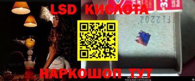 мефедрон VHQ Аргун