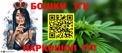 мефедрон VHQ Аргун