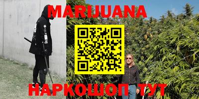 мефедрон VHQ Аргун