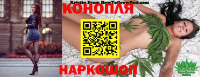 прущий лед Апшеронск