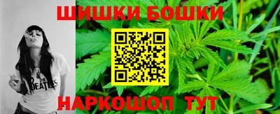 прущий лед Апшеронск