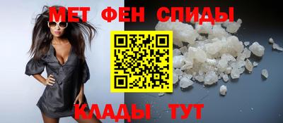 прущий лед Апрелевка