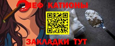 MDMA Premium VHQ Волжск